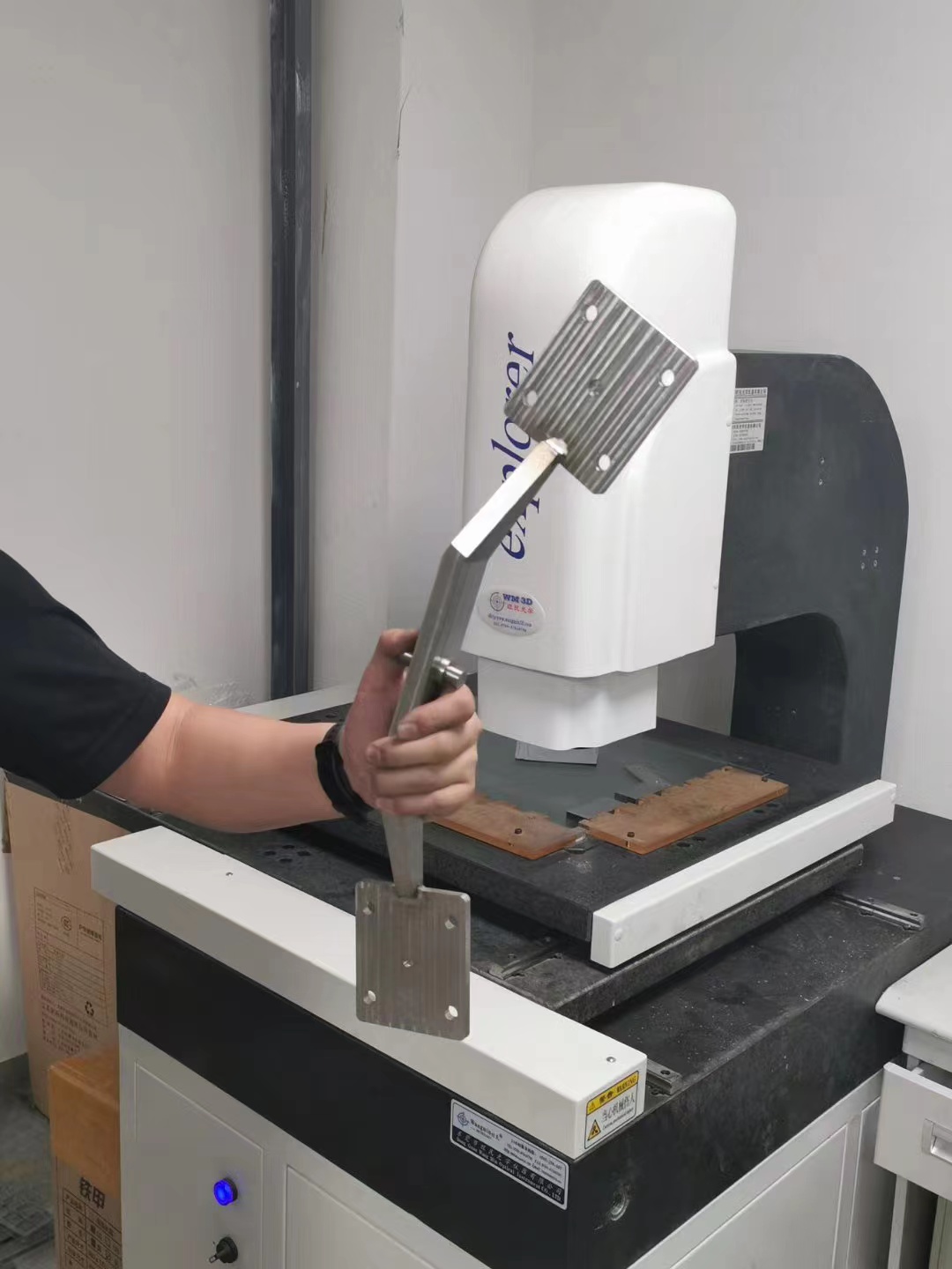 CNC Metal